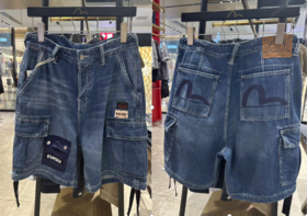 EVISU 男 短裤 2ESHTM3DS218LFINDM