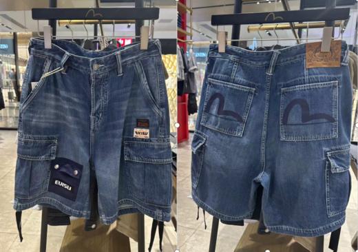 EVISU 男 短裤 2ESHTM3DS218LFINDM 商品图0