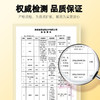 杞里香红枣片100g、70g，任选红枣片红枣切片食用方便无核大枣泡茶泡水干吃 商品缩略图8