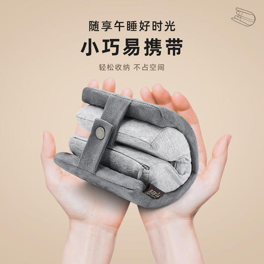 枕头折叠午睡枕小学生趴睡枕办公室睡觉神器桌上儿童午休抱枕便携 商品图1