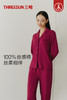 Threegun三枪 【丝感棉】翻领开襟长袖长裤女士家居套家居服-82270D011 商品缩略图5