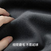 Threegun三枪 【超密绒】男士长裤-61419B011 商品缩略图8