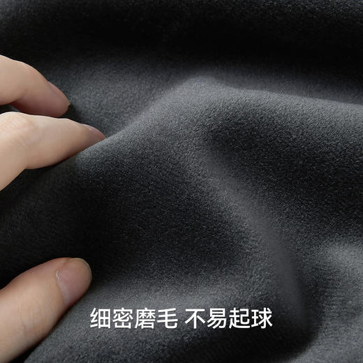 Threegun三枪 【超密绒】男士长裤-61419B011 商品图8