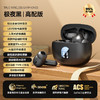 【音乐降噪！通话语音高清】新款真无线蓝牙耳机M69，细腻音质，饱满乐感；私模运动，无拘无束；5.4h超长续航，闲话家常，不再唠叨。多功能触控操作还能带来不一样的体验哦~ 商品缩略图5