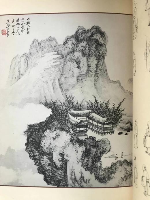 37*27cm！1961年高岭梅编 张大千画集 约百幅插图 线装8开带书匣 商品图8