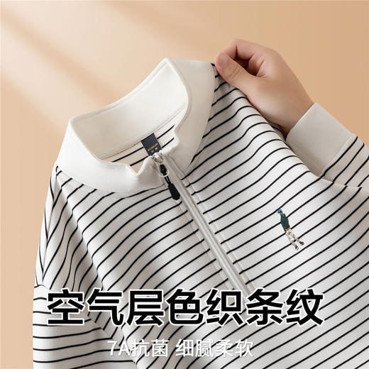 【色织空气层海魂衫】罗蒙春秋长袖T恤男士立领半拉链卫衣男春秋打底卫衣外套男 商品图4
