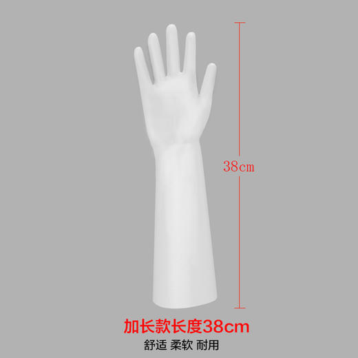 第二双半价【用不烂的手套】日系防滑家务清洁橡胶手套 坚韧耐磨 柔软服帖 穿脱便捷。ry 商品图4