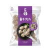 四海鱼蛋手打丸系列 商品缩略图1