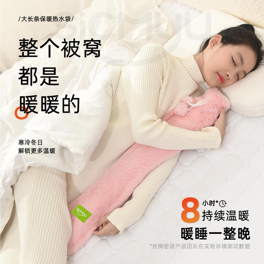 热水袋灌注水毛绒女大小号暖手宝暖水袋暖手敷肚子可爱学生暖床 商品图0