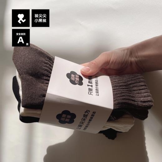 袜尖尖秋冬压力小腿袜/毛圈袜 商品图8