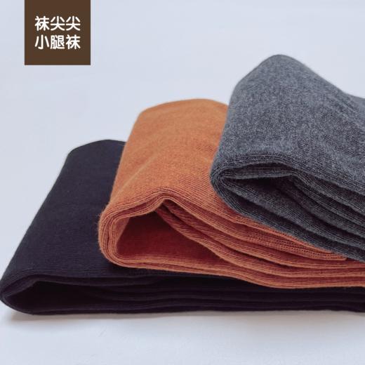 袜尖尖秋冬压力小腿袜/毛圈袜 商品图3