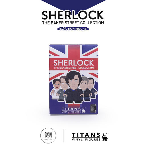 现货 Titans 神探夏洛克 牧师伪装版 Sherlock 商品图1