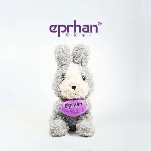新疆伊帕尔汗帕帕兔伊犁鼠兔太空蓝薰衣草花籽兔子毛绒公仔玩具官方旗舰店 商品图2