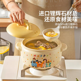 摩登主妇砂锅耐高温干烧不裂燃气灶煤气灶专用煲汤家用陶瓷锅汤锅