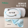 FaSoLa一次性枕套旅行枕巾枕头套加厚隔脏火车卧铺单人酒店用品2024新款 商品缩略图5