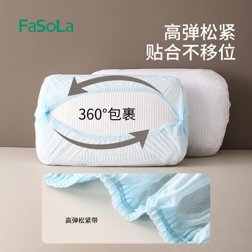 FaSoLa一次性枕套旅行枕巾枕头套加厚隔脏火车卧铺单人酒店用品2024新款 商品图5