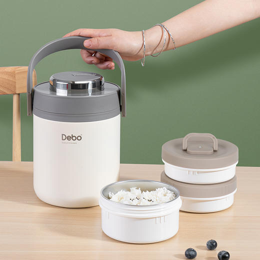 德铂米拉（真空保温饭盒）DEP-795 商品图3