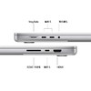 2024款苹果MacBook Pro 16英寸 笔记本电脑 轻薄本 可选M4Pro M4Max芯片 商品缩略图12