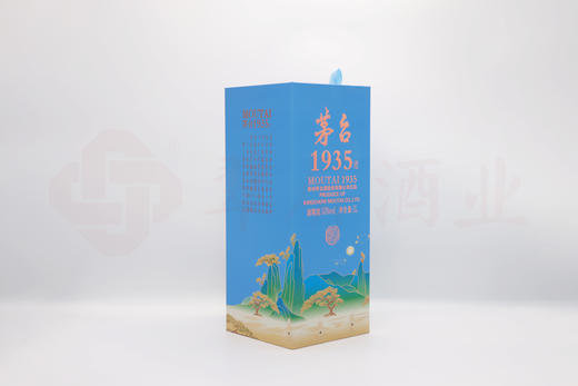 53度茅台1935·西湖揽胜文创酒（三潭印月） 1L 1000ml 单瓶 商品图7