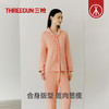 Threegun三枪 【朵绒棉】翻领长袖开襟女士家居套-82334D021 商品缩略图6