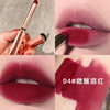 【柔润似雾！亮彩持色】新款小细管滋润口红抖音直播不易掉色化妆品，经典柔润妆感，打造丝绒般丰盈唇妆。ry 商品缩略图6