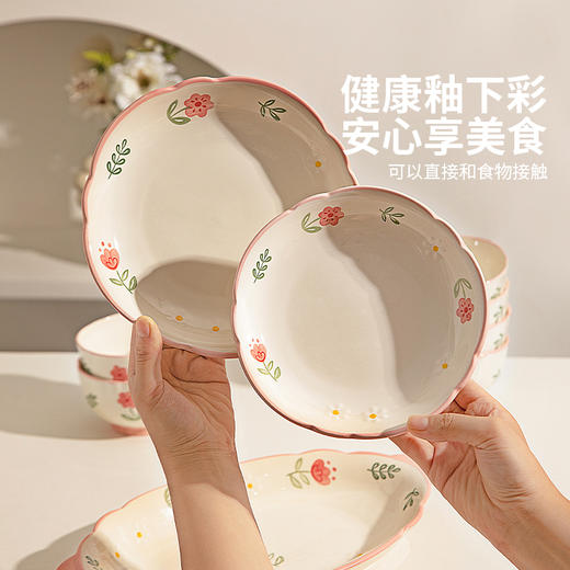 摩登主妇釉下彩碗碟套装特别好看的饭碗陶瓷碗家用高颜值餐具汤碗 商品图1