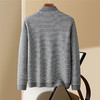 【色织空气层海魂衫】罗蒙春秋长袖T恤男士立领半拉链卫衣男春秋打底卫衣外套男 商品缩略图1