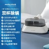 摩飞除螨仪MR3101 商品缩略图5