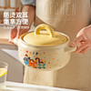 摩登主妇砂锅耐高温干烧不裂燃气灶煤气灶专用煲汤家用陶瓷锅汤锅 商品缩略图1