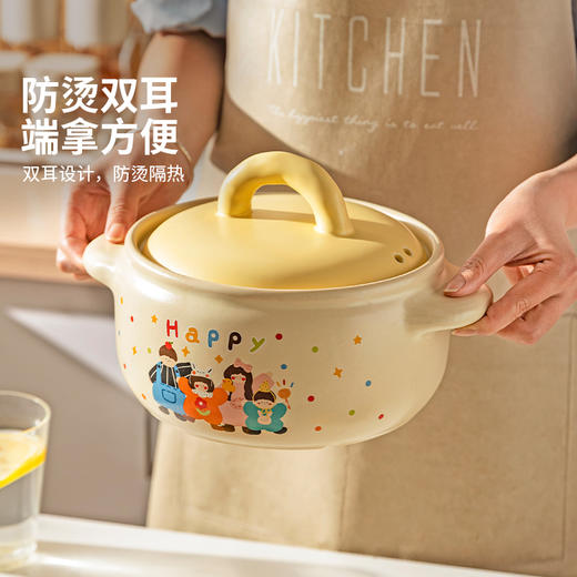 摩登主妇砂锅耐高温干烧不裂燃气灶煤气灶专用煲汤家用陶瓷锅汤锅 商品图1