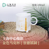 【632推荐】上海中心缩影金色马克杯 (景德镇制)-SH1136 商品缩略图2