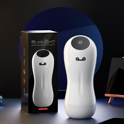 谜姬 小白吮吸发音震动飞机杯 自动全电动真空夹吸男用自慰器 商品图4