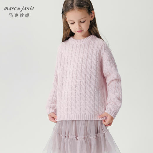 马克珍妮男女童立体扭花绵羊毛毛衣2024年秋冬新款241803 商品图1