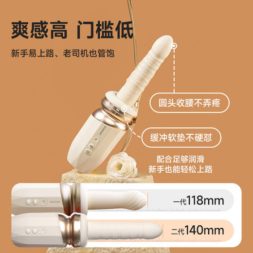 【爆款热销】KISSTOY 突突二代 伸缩炮击 商品图0
