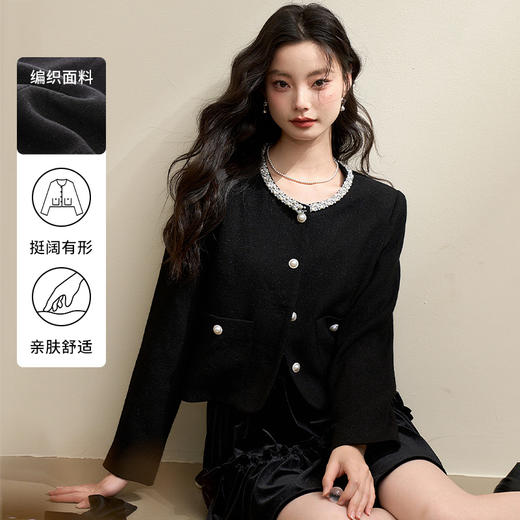 西遇黑色小香风外套女新款名媛风珍珠圆领贵气法式开衫D3742630 商品图0