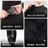 【限时送保暖帽】积能2.0升级秋冬加绒跑步套装男女运动透气排汗速干保暖压缩套装 商品缩略图2