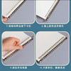 苏铁时光/杉素金属夹活页本B5/A5（品牌随机发货） 100克(g) 商品缩略图1