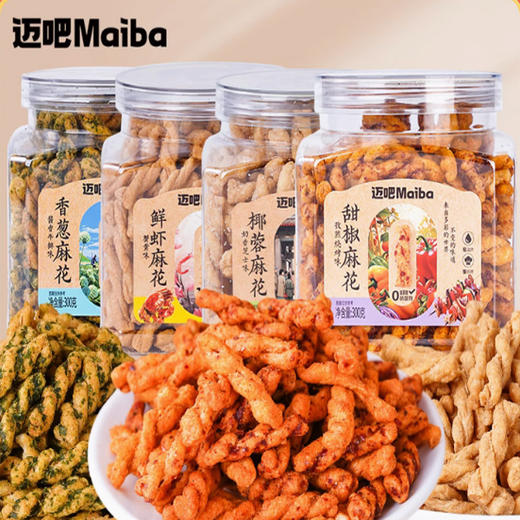 【7.5元/罐】迈吧麻花300g 商品图0
