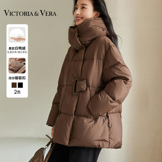 VICTORIA&VERA冬季系列-3“德芙小姐”极简风设计师款宽松磁吸大扣子A版白鸭绒中长款羽绒服 商品图0