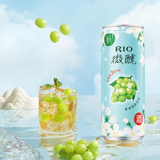 锐澳青提茉莉鸡尾酒330ml 商品图3