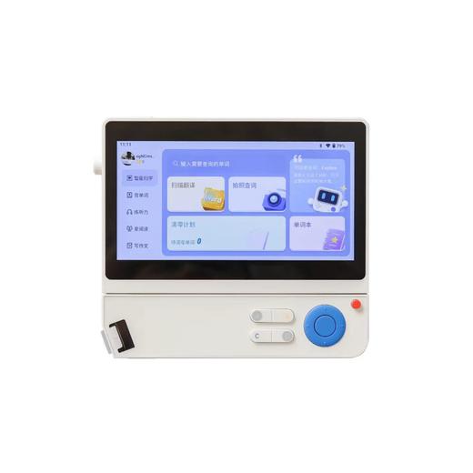 【百词斩单词机】扫学机 背单词神器词典笔学习机2in1真人发音小初高英语便携电子词典笔扫描笔翻译护眼大屏 商品图6