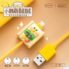 小鹦鹉PD-LIGHTNING便当系列数据线快充套装 商品缩略图2