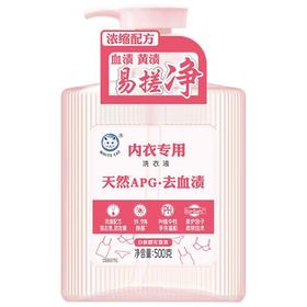 白猫内衣专用洗衣液 500g/瓶
