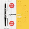 斑马YYTS5-CS-BK蜡笔小新限定记号笔/黑色 商品缩略图1