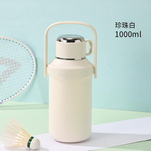 【新款316保温杯】大容量家用保温瓶 茶水分离便携不锈钢水杯保温水壶 商品图6