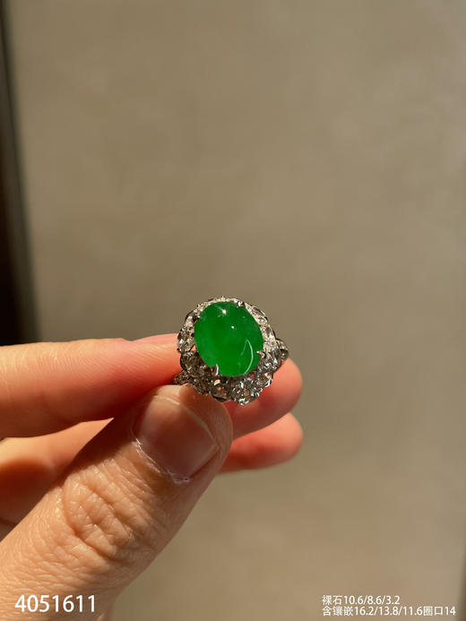 4051611，蛋面戒指。具体价格微信咨询 商品图2