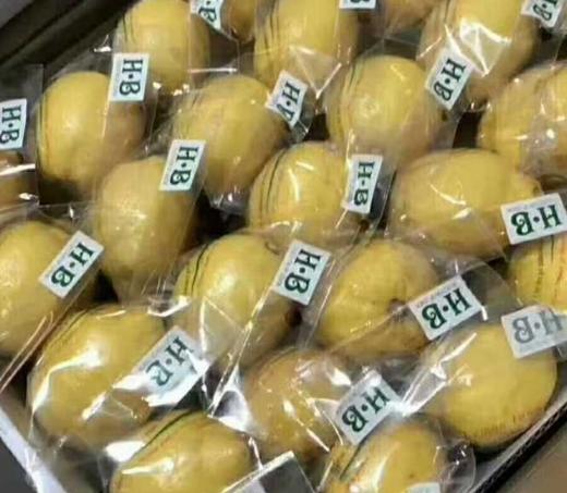 820  国产黄柠檬 2个装 商品图0