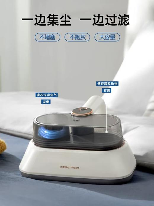 摩飞除螨仪MR3101 商品图3