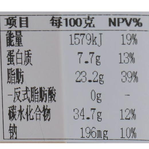 女王瑞士卷梦龙巧克力100g 商品图4