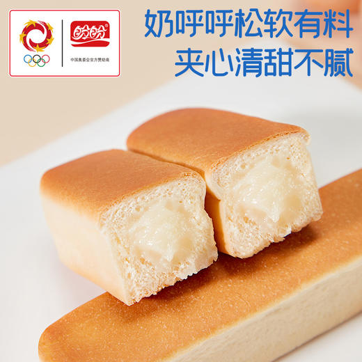 盼盼 牛奶蛋白棒面包420g 商品图2